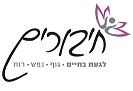 חיבורים